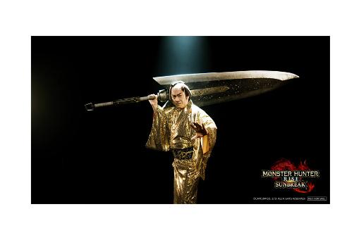 画像ギャラリー No.004のサムネイル画像 / 「MHR:SB」マツケンサンブレイクをキャンペーン開催