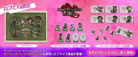 ꡼ No.004 | ץ󥫥եߡ֥󥹥ϥ󥿡饤֥쥤פ䤹륰åξåϡ֥פȤפоͽ