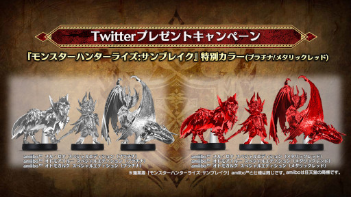 ���������꡼ No.005�Υ���ͥ������ / ���ץ���TV����8��17���������ϡ֥�󥹥����ϥ󥿡��饤��������֥쥤���פΥ���饤��ޥ���ץ쥤3���֥��ڥ����