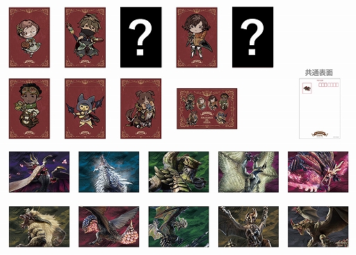 モンスターハンターライズ ランチョンマット 特典 カプコンカフェ 8月26日(金)より、カプコンカフェ イオンレイクタウン店＆池袋店