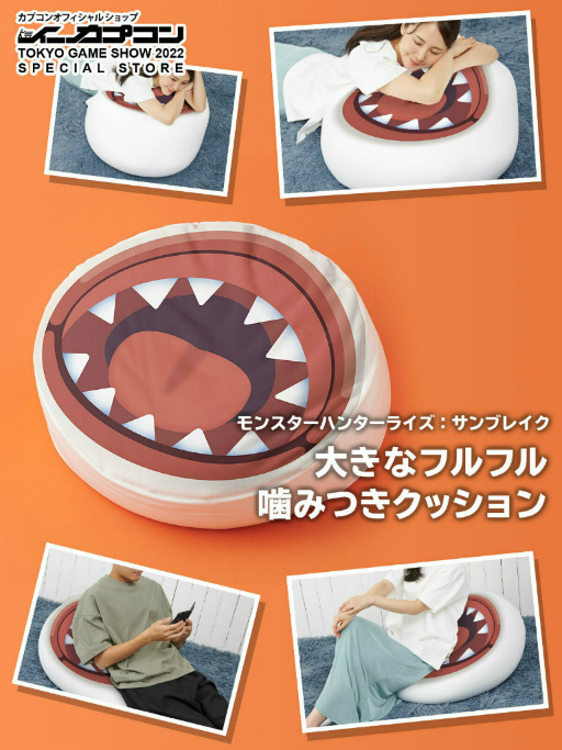 ���������꡼ No.005�Υ���ͥ������ / �顼�����Ȥ��뿲�������衣�֥�󥹥����ϥ󥿡���TGS��ǰ���å���Manhattan Portage����ܥХå��ʤɤ��о�