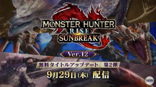 ���������꡼ No.003�Υ���ͥ������ / ��TGS2022�ϡ֥�󥹥����ϥ󥿡� �饤�� : ����֥쥤����̵�������ȥ륢�åץǡ�����2�Ƥ�9��29�����ۿ�