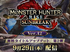 ��TGS2022�ϡ֥�󥹥����ϥ󥿡� �饤�� : ����֥쥤����̵�������ȥ륢�åץǡ�����2�Ƥ�9��29�����ۿ�