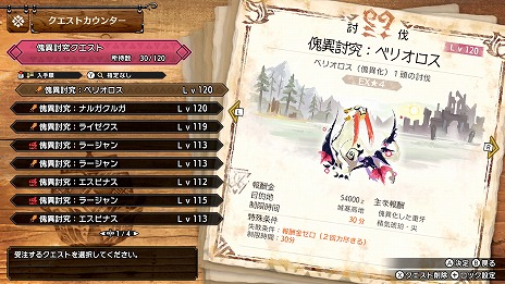 ���������꡼ No.014�Υ���ͥ������ / ��TGS2022�ϡ֥�󥹥����ϥ󥿡� �饤�� : ����֥쥤����̵�������ȥ륢�åץǡ�����2�Ƥ�9��29�����ۿ�