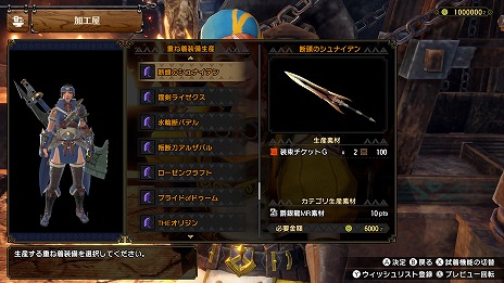 ���������꡼ No.016�Υ���ͥ������ / ��TGS2022�ϡ֥�󥹥����ϥ󥿡� �饤�� : ����֥쥤����̵�������ȥ륢�åץǡ�����2�Ƥ�9��29�����ۿ�