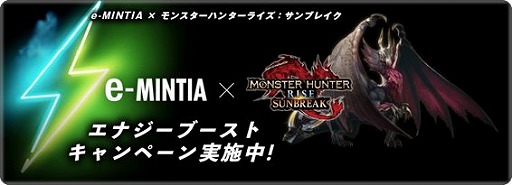 ���������꡼ No.001�Υ���ͥ������ / �֥�󥹥����ϥ󥿡��饤��������֥쥤���פȡȥ����ߥ�ƥ�����ȯ�С����ȥߥ�ȡɤ�����ܡ����������Ϥǥ����ƥ�ѥå����������