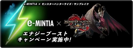 ���������꡼ No.002�Υ���ͥ������ / �֥�󥹥����ϥ󥿡��饤��������֥쥤���פȡȥ����ߥ�ƥ�����ȯ�С����ȥߥ�ȡɤ�����ܡ����������Ϥǥ����ƥ�ѥå����������