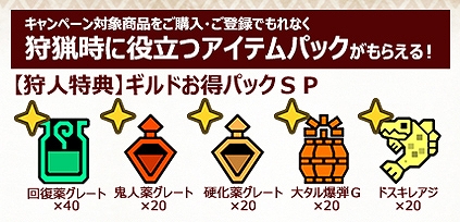 ꡼ No.003 | ֥ϥ饤֥쥤פǻȤ륢ƥѥå館롣֥-֥ǥڡ󤬥