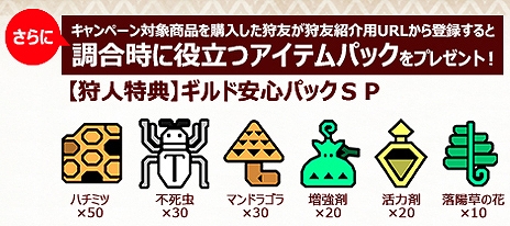 ꡼ No.004 | ֥ϥ饤֥쥤פǻȤ륢ƥѥå館롣֥-֥ǥڡ󤬥