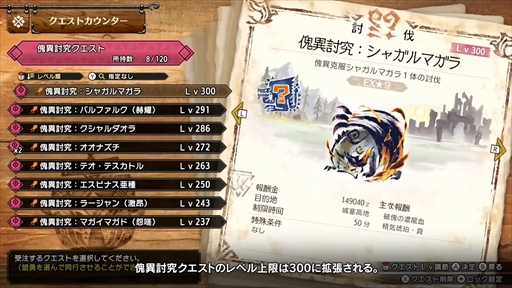 ꡼ No.008 | ֥ϥ饤֥쥤ס̵ȥ륢åץǡ5Ƥ420ۿꡣޥĥޥĥ۹㥬ޥ餬о