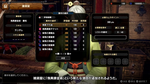 ꡼ No.009 | ֥ϥ饤֥쥤ס̵ȥ륢åץǡ5Ƥ420ۿꡣޥĥޥĥ۹㥬ޥ餬о