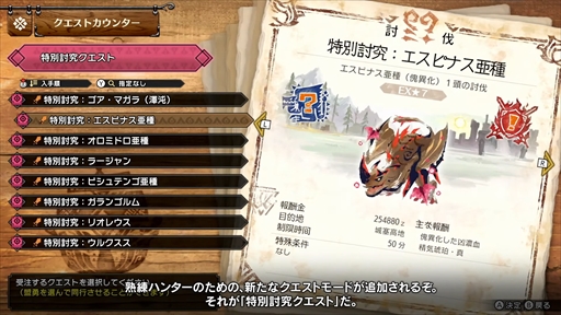 ꡼ No.010 | ֥ϥ饤֥쥤ס̵ȥ륢åץǡ5Ƥ420ۿꡣޥĥޥĥ۹㥬ޥ餬о