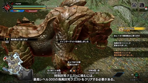 ꡼ No.011 | ֥ϥ饤֥쥤ס̵ȥ륢åץǡ5Ƥ420ۿꡣޥĥޥĥ۹㥬ޥ餬о