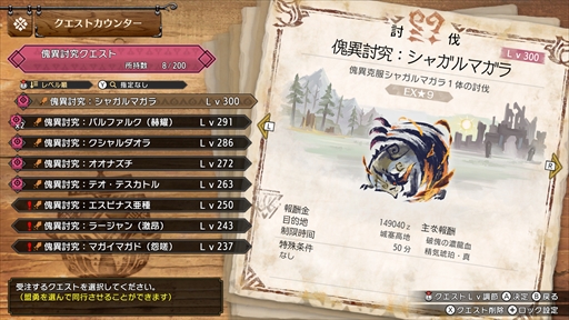 ꡼ No.029 | ֥ϥ饤֥쥤ס̵ȥ륢åץǡ5Ƥ420ۿꡣޥĥޥĥ۹㥬ޥ餬о