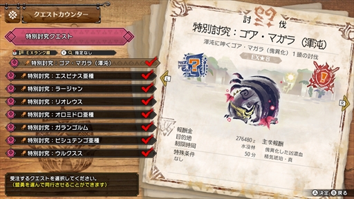 ꡼ No.030 | ֥ϥ饤֥쥤ס̵ȥ륢åץǡ5Ƥ420ۿꡣޥĥޥĥ۹㥬ޥ餬о