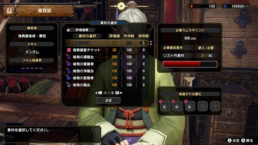 ꡼ No.031 | ֥ϥ饤֥쥤ס̵ȥ륢åץǡ5Ƥ420ۿꡣޥĥޥĥ۹㥬ޥ餬о