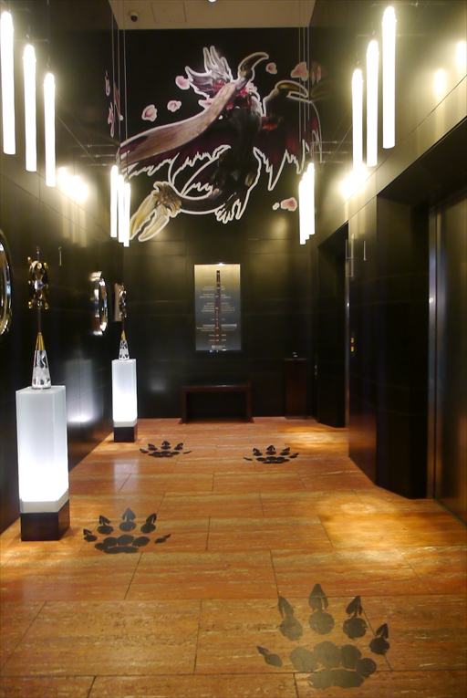 ���������꡼ No.005�Υ���ͥ������ / ���ϥ�ȤΥ���ܥ롼��ǡ������Ѥ˿��������θ��򡣡֥�󥹥����ϥ󥿡��饤���סߡ֥� �������ѡ����ۥƥ�ץץ쥹ȯɽ���ݡ���