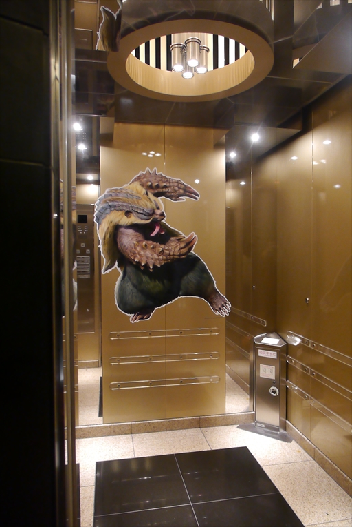 ���������꡼ No.007�Υ���ͥ������ / ���ϥ�ȤΥ���ܥ롼��ǡ������Ѥ˿��������θ��򡣡֥�󥹥����ϥ󥿡��饤���סߡ֥� �������ѡ����ۥƥ�ץץ쥹ȯɽ���ݡ���