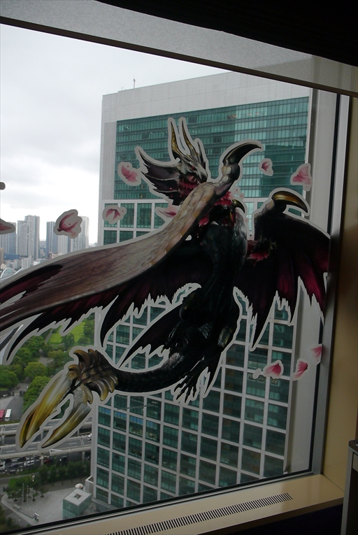 ���������꡼ No.010�Υ���ͥ������ / ���ϥ�ȤΥ���ܥ롼��ǡ������Ѥ˿��������θ��򡣡֥�󥹥����ϥ󥿡��饤���סߡ֥� �������ѡ����ۥƥ�ץץ쥹ȯɽ���ݡ���