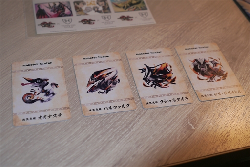 ���������꡼ No.024�Υ���ͥ������ / ���ϥ�ȤΥ���ܥ롼��ǡ������Ѥ˿��������θ��򡣡֥�󥹥����ϥ󥿡��饤���סߡ֥� �������ѡ����ۥƥ�ץץ쥹ȯɽ���ݡ���