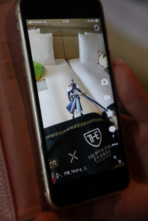 ���������꡼ No.028�Υ���ͥ������ / ���ϥ�ȤΥ���ܥ롼��ǡ������Ѥ˿��������θ��򡣡֥�󥹥����ϥ󥿡��饤���סߡ֥� �������ѡ����ۥƥ�ץץ쥹ȯɽ���ݡ���