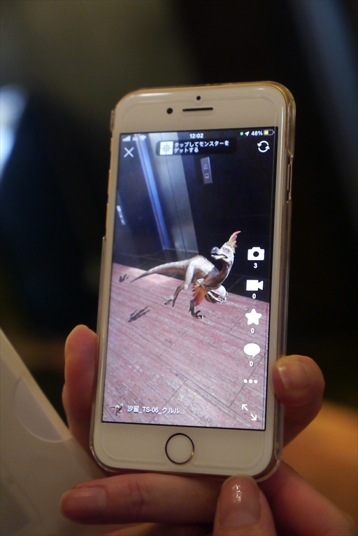 ���������꡼ No.030�Υ���ͥ������ / ���ϥ�ȤΥ���ܥ롼��ǡ������Ѥ˿��������θ��򡣡֥�󥹥����ϥ󥿡��饤���סߡ֥� �������ѡ����ۥƥ�ץץ쥹ȯɽ���ݡ���