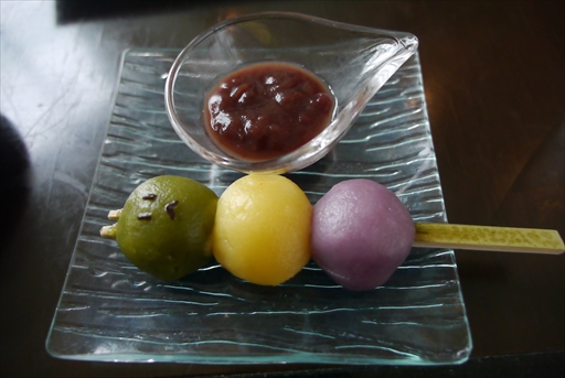 ���������꡼ No.039�Υ���ͥ������ / ���ϥ�ȤΥ���ܥ롼��ǡ������Ѥ˿��������θ��򡣡֥�󥹥����ϥ󥿡��饤���סߡ֥� �������ѡ����ۥƥ�ץץ쥹ȯɽ���ݡ���