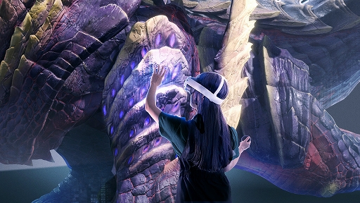 画像ギャラリー No.004のサムネイル画像 / 「モンスターハンター20周年-大狩猟展-」展示情報を公開。VR HMDで目の前に現れる大迫力のメインモンスターを間近で観察できる