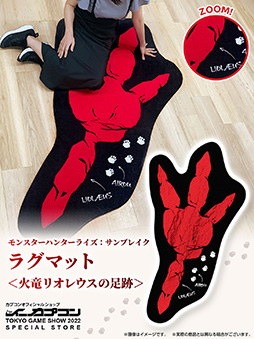 画像ギャラリー No.002のサムネイル画像 / スシロー,「モンハン」コラボを開催か? リオレウスの足跡やモンハンフォントの「COMING SOON」の画像が公式Xに登場