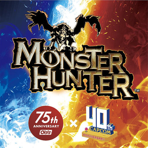 画像ギャラリー No.001のサムネイル画像 / 「ジンオウガのマルゲリータ」「リオレウスのカレーパン」など,「モンハン」のコラボ商品が4月1日にオイシスから登場