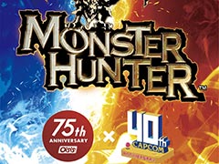 �֥��󥪥����Υޥ륲�꡼���ס֥ꥪ�쥦���Υ��졼�ѥ�פʤɡ��֥��ϥ�פΥ���ܾ��ʤ�4��1���˥������������о�