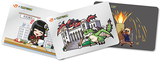 ���������꡼ No.002�Υ���ͥ������ / �֥��ϥ�פ�˭������򥸥�å������ץ����JR�쳤����ܡ�CAPCOM TRIP TOKAI�פ���3�ơ�˭���� ����ꤤ���������ס�4��24���˳���