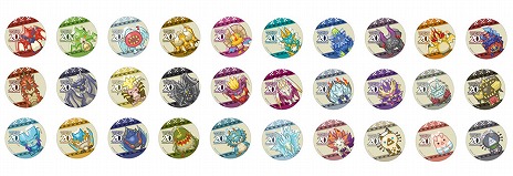 ���������꡼ No.004�Υ���ͥ������ / �֥��ץ��󥫥ե��ס����ϥ�20��ǯ����ܥ�˥塼��������ѥåѥ�ѥ�����ϥ󥿡��Ӥʤɡ��������ߤ������򥤥᡼��������˥塼���о�