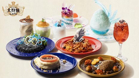 ꡼ No.008 | ֥󥹥ϥ󥿡20ǯ-Ÿ-Ÿƥġֹζפξܺ٤ǰåȥܥեΥ˥塼餫