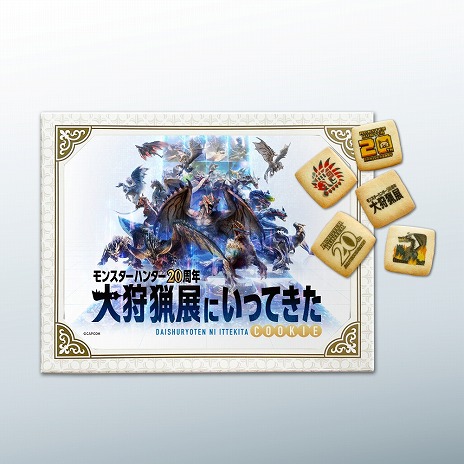 ꡼ No.013 | ֥󥹥ϥ󥿡20ǯ-Ÿ-Ÿƥġֹζפξܺ٤ǰåȥܥեΥ˥塼餫