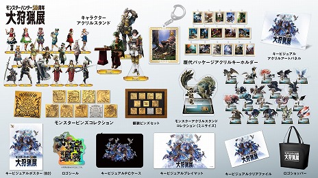 ꡼ No.023 | ֥󥹥ϥ󥿡20ǯ-Ÿ-Ÿƥġֹζפξܺ٤ǰåȥܥեΥ˥塼餫