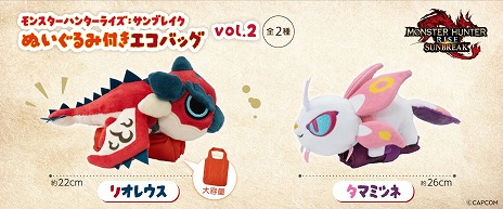 ���������꡼ No.003�Υ���ͥ������ / �֥��ϥ�饤��������֥쥤���פ̤�������դ������Хå���2�Ƥ�12��28������缡Ÿ�����ꥪ�쥦���ȥ��ޥߥĥͤ�����