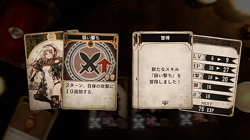 ꡼ No.010 | ǾRPGVoice of Cards ɥ饴פοʾ餫ˡӥ奢Ϥᡤޥ̳¸εΥȤʤɤ