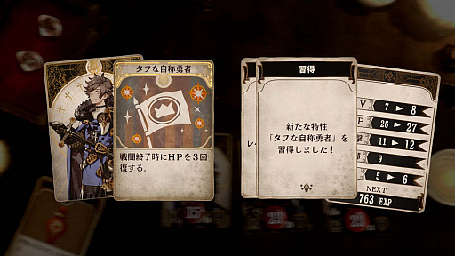 ꡼ No.012 | ǾRPGVoice of Cards ɥ饴פοʾ餫ˡӥ奢Ϥᡤޥ̳¸εΥȤʤɤ