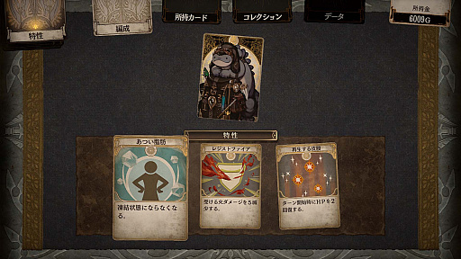 ꡼ No.013 | ǾRPGVoice of Cards ɥ饴פοʾ餫ˡӥ奢Ϥᡤޥ̳¸εΥȤʤɤ