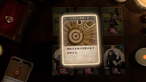 ꡼ No.018 | ǾRPGVoice of Cards ɥ饴פοʾ餫ˡӥ奢Ϥᡤޥ̳¸εΥȤʤɤ