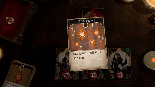 ꡼ No.019 | ǾRPGVoice of Cards ɥ饴פοʾ餫ˡӥ奢Ϥᡤޥ̳¸εΥȤʤɤ