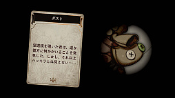 ꡼ No.020 | ǾRPGVoice of Cards ɥ饴פοʾ餫ˡӥ奢Ϥᡤޥ̳¸εΥȤʤɤ