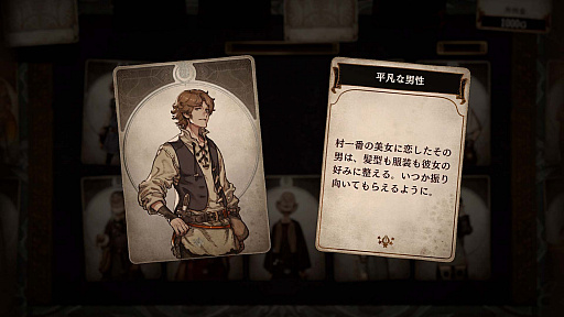 ꡼ No.023 | ǾRPGVoice of Cards ɥ饴פοʾ餫ˡӥ奢Ϥᡤޥ̳¸εΥȤʤɤ