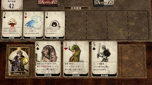 ꡼ No.030 | ǾRPGVoice of Cards ɥ饴פοʾ餫ˡӥ奢Ϥᡤޥ̳¸εΥȤʤɤ