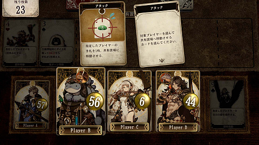 ꡼ No.034 | ǾRPGVoice of Cards ɥ饴פοʾ餫ˡӥ奢Ϥᡤޥ̳¸εΥȤʤɤ