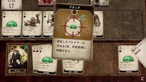 ꡼ No.008 | TGS 2021ϥ襳᤬Voice of Cards ɥ饴פääݡȡ󥻥ץȤϡȻ;Ⱦǰ¸GMͷTRPG