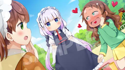 ꡼ No.005Υͥ / PS4/Switch־ӤΥᥤɥ饴 !!֥쥹פͽճϡŹ޹ŵ