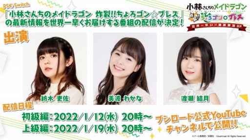 ꡼ No.001 | ־ӤΥᥤɥ饴  !!֥쥹פȤ11219ۿ