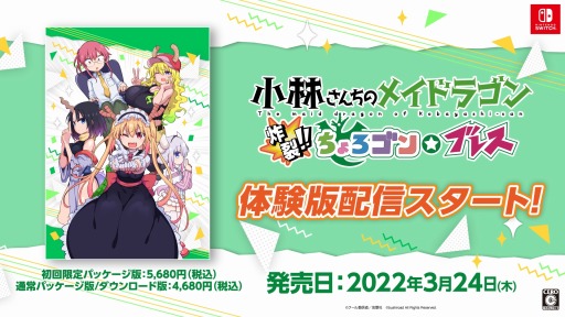 ꡼ No.001 | ־ӤΥᥤɥ饴 !!֥쥹θǤۿϤˡˡΥơȥեͥե󥿥ɤץ쥤ǽ